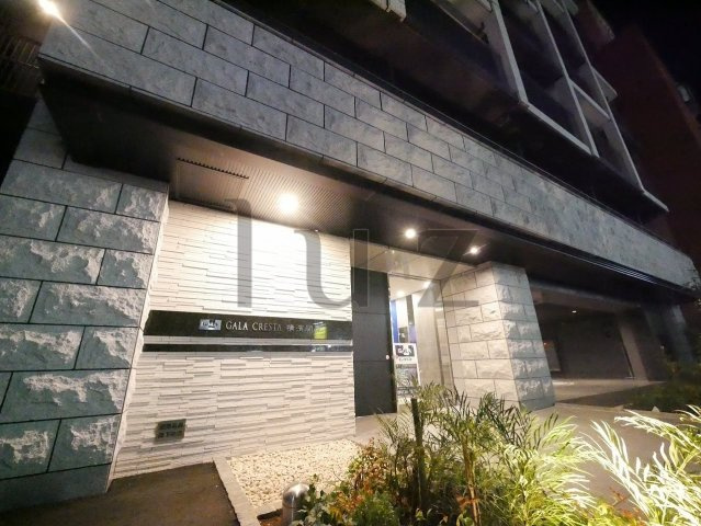 ガーラクレスタ横濱関内の外観