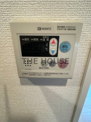 【設備】 | エスリード南堀江グランツ 仲介手数料無料