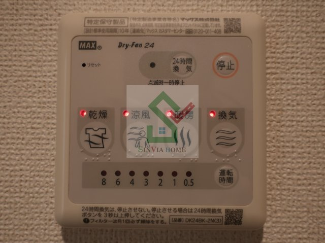 プロムナードのその他