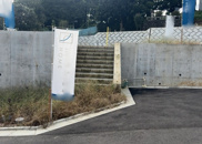 長房町売地の画像