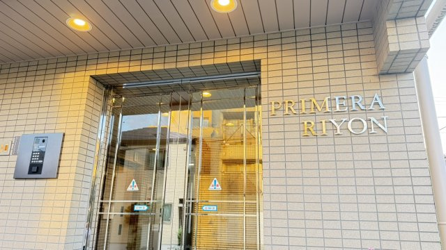 プリメーラリヨンのエントランス