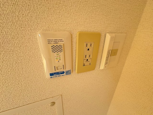 【設備】 | フェニックス