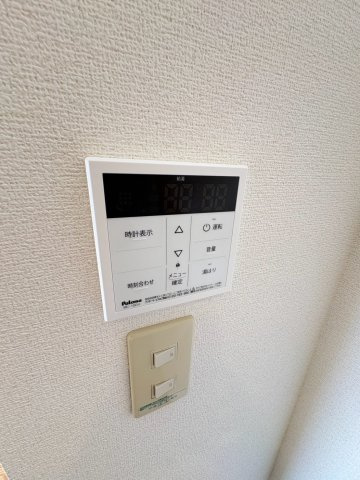 【設備】 | フェニックス