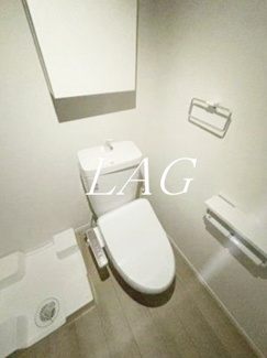 【トイレ】 | リアルコート古淵 | トイレです。