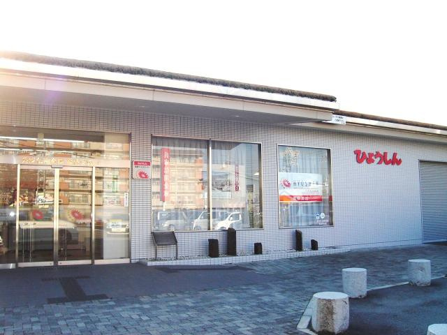 レーヴコートの周辺|兵庫信用金庫高砂支店まで627ｍ