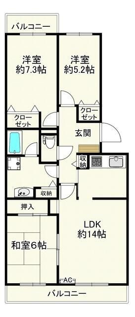 エスポワール松風台Ⅰ番館の間取り|現況優先。