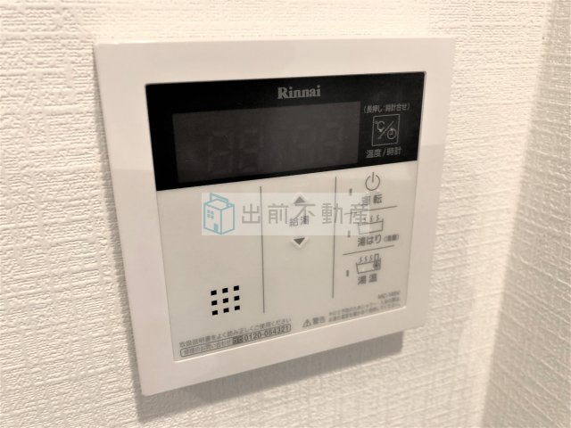 DeLCCS IKEBUKUROの設備