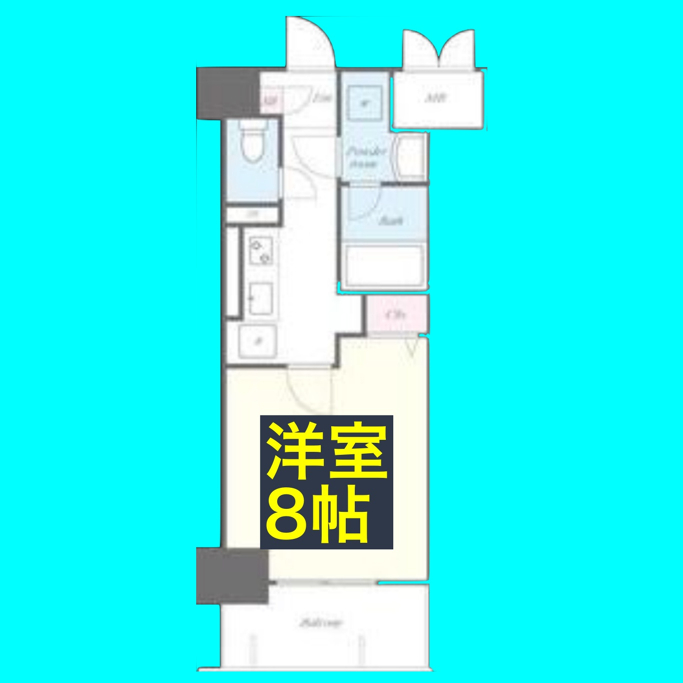 メイプル岩塚本通の間取り