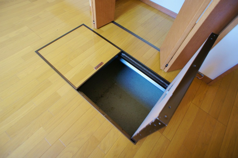 ルネス荒木二番館のその他