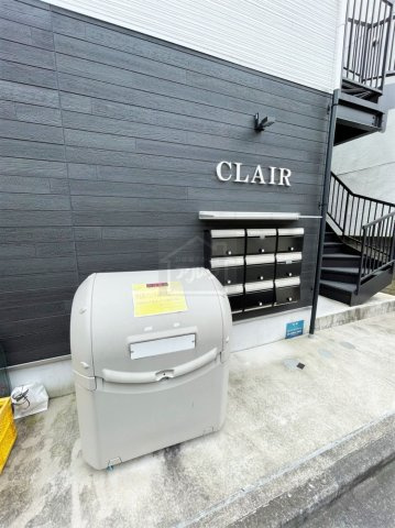クレール小竹向原のその他