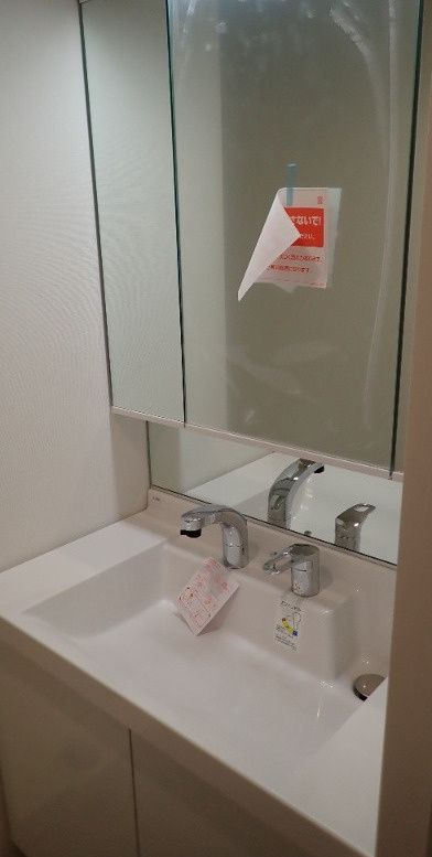 The MANOR KYODOの洗面所