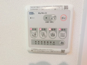 【設備】