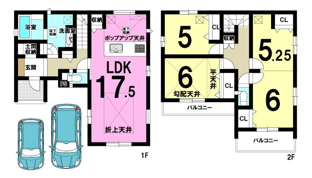 新築戸建の間取り