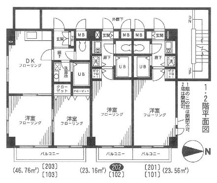 外苑フラットの間取り