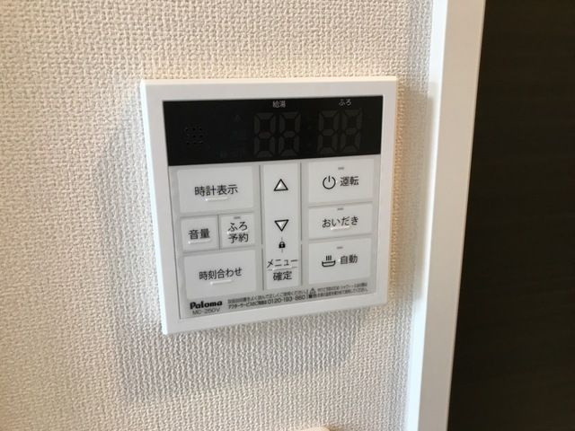 Ｃａｐiｔａｌｅ南が丘のその他