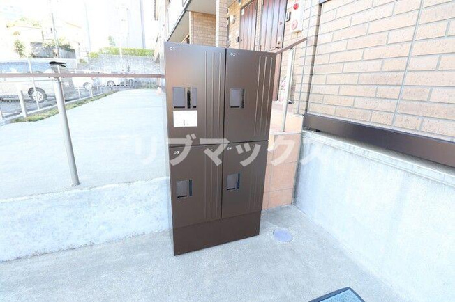 【その他共用部分】エミネンス