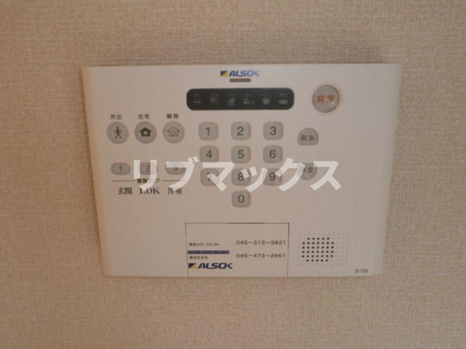 【その他】エミネンス