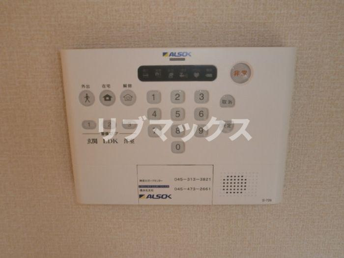 【その他】エミネンス 