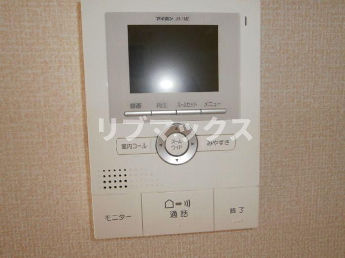 【その他】エミネンス 