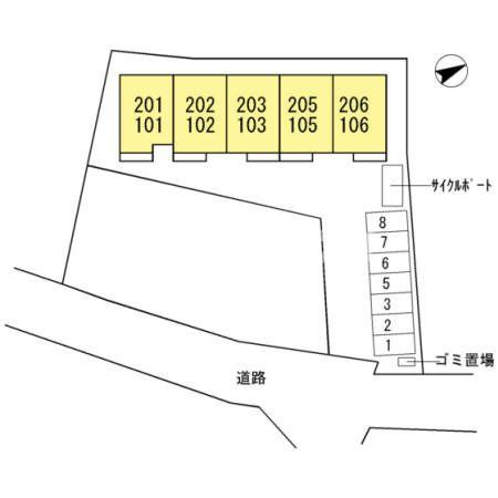 【その他】エミネンス 
