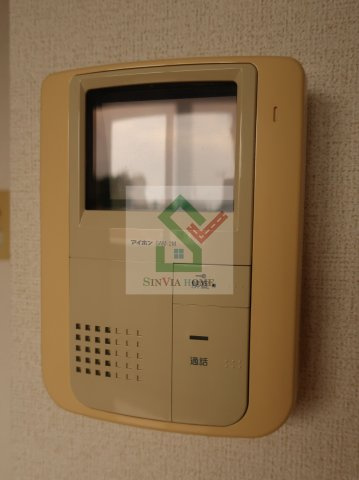 アルドールのセキュリティ