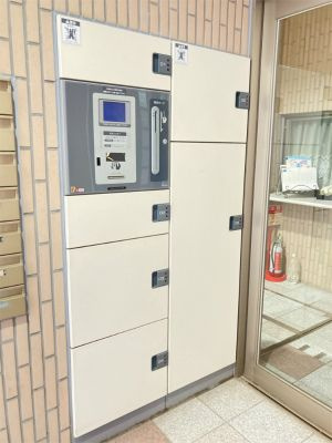 勝山ビルのその他共用部分