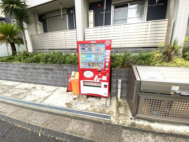 Grande Classe 新都心のその他|敷地内自販機☆彡