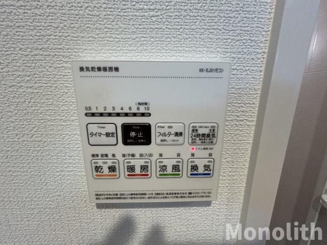 FREEDOMresidence堺深井沢町の設備