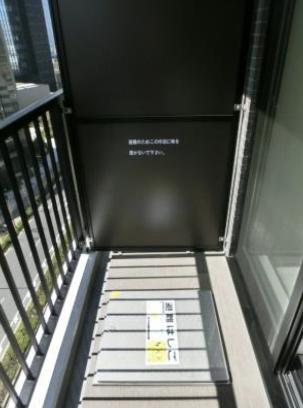 アーバネックス西新宿のバルコニー