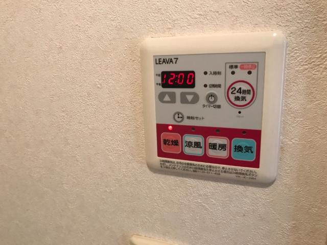 ルナフィットの設備|室内設備