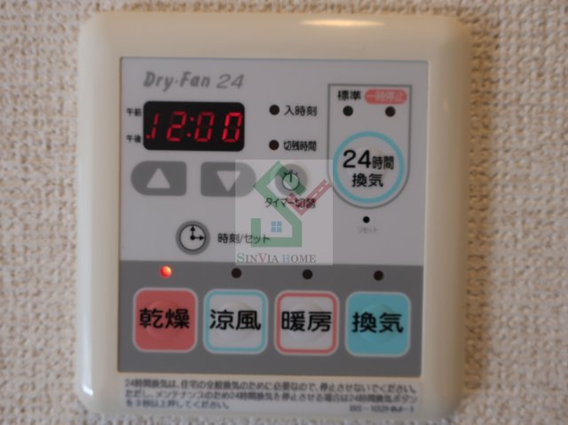 フェニックス武蔵関弐番館のその他