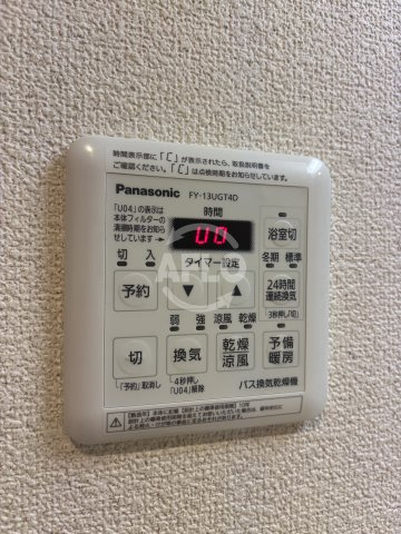 レユニール優の収納|レユニール優　ウォークインクロゼット