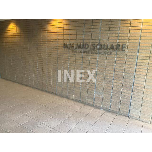 横浜市西区みなとみらい４丁目の賃貸マンションのその他共用部分
