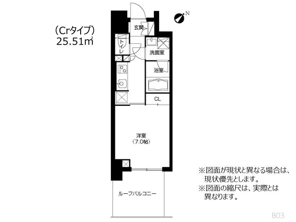 アーバネックスみなと元町の間取り