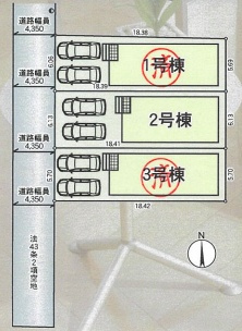 八尾市太田　第3期　新築一戸建ての区画図|全3区画