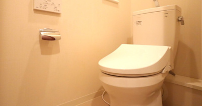 【トイレ】 | ☆ｼﾞｵ彩都いぶきの森