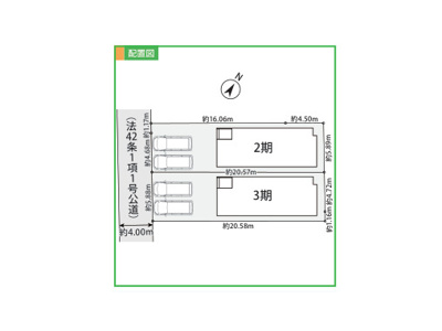 【区画図】 | 青葉新築戸建 | 分譲地全体の配置と各区画の位置を示した図です。現況と異なる場合は現況を優先します。前面道路の幅や車の出入り、隣棟との間隔、日当たりは現地でご確認いただけます。お気軽にお問い合わせください。
