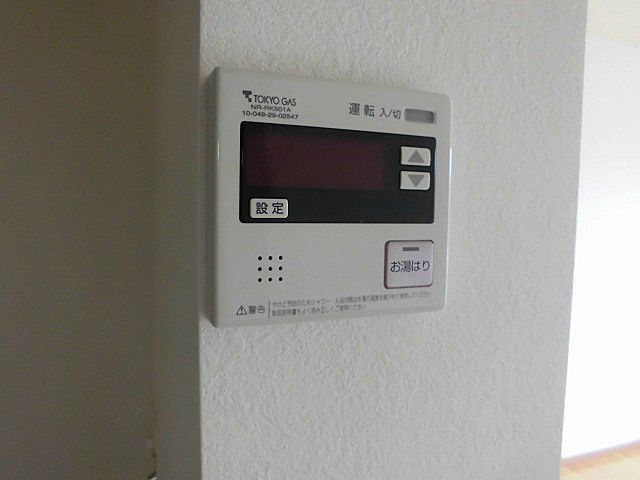 プレミールBのその他|※別号室の写真です。現況優先となります。