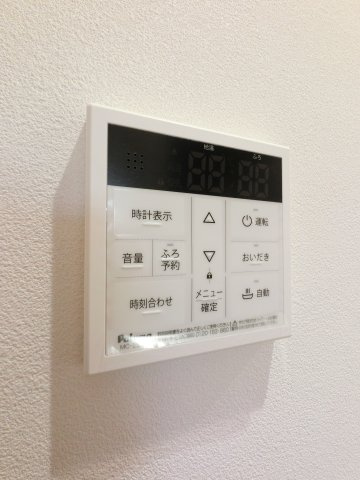 フォーサイト千葉寺の設備