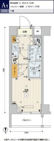 スカイコート品川パークサイドⅡの間取り
