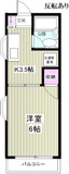 所沢市東町のマンションの画像