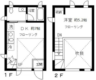【間取り】 | ユウシン　ハウス