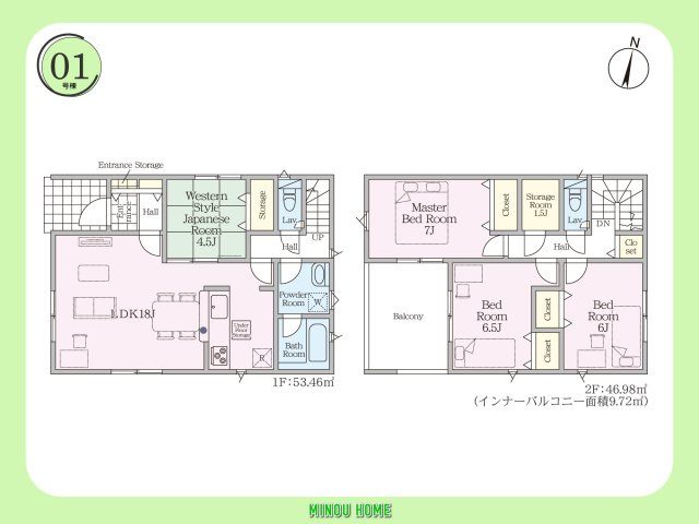佐賀市若宮 第9の間取り|■■1号棟／間取図■■