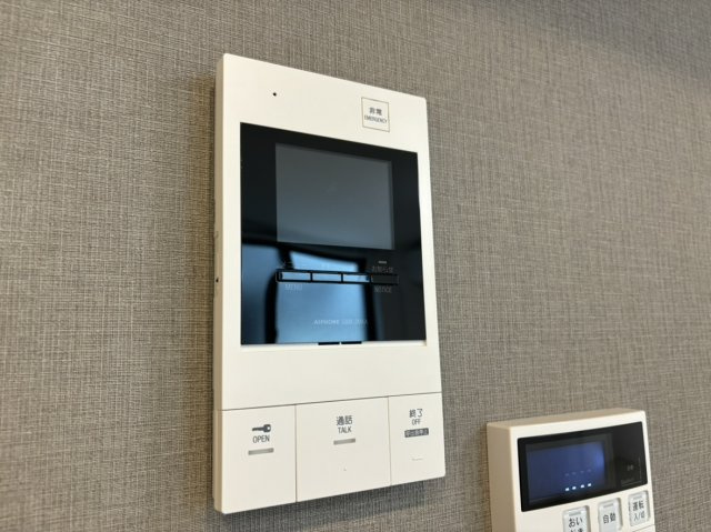 【セキュリティ】