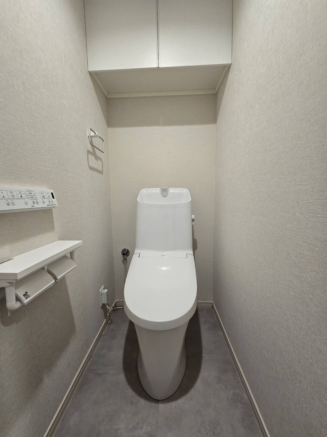 ファミール大橋グランヒルズのトイレ|毎日快適に使える、落ち着きある上質なトイレスペース☆