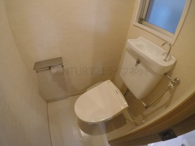 【トイレ】 | 新大阪和光