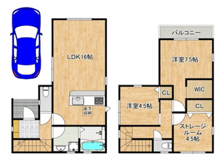 【間取り】 | 土塔町　新築一戸建 | 【フラット３５Ｓ利用可能ですよ】固定金利ですので月々の支払が安定し、家計にゆとりが生まれますね！！