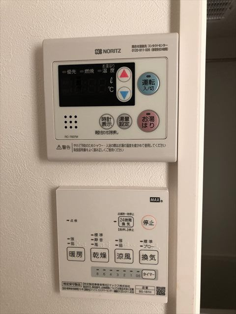 Reberty平井(リバティヒライ)の収納