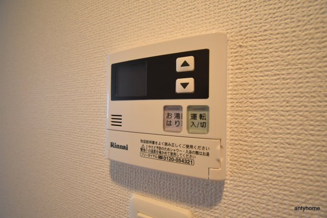 アドバンス新大阪ウエストゲート2　仲介手数料無料の設備