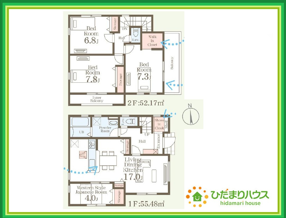 いわき市小名浜定西1期　新築戸建の間取り|夏のバルコニーはあなただけの花火会場。色とりどりの花火が夜空を彩ります。